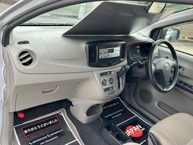 ミライース L メモリアルエディション エアコアイドル アイドリングストップ キーレス CDデッキ ヘッドライトレベライザー 助手席側エアバック 運転席エアバック(47枚目)