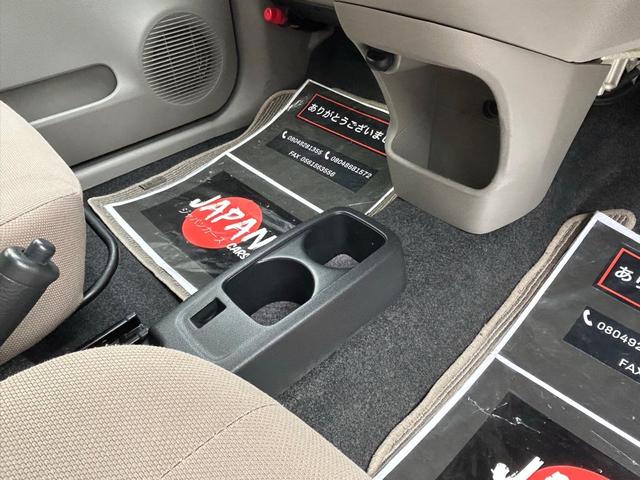 ミライース L メモリアルエディション エアコアイドル アイドリングストップ キーレス CDデッキ ヘッドライトレベライザー 助手席側エアバック 運転席エアバック(49枚目)