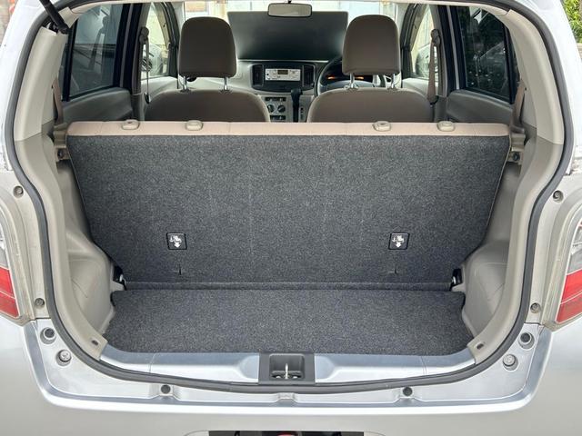 ミライース L メモリアルエディション エアコアイドル アイドリングストップ キーレス CDデッキ ヘッドライトレベライザー 助手席側エアバック 運転席エアバック(50枚目)