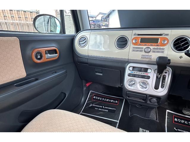 アルトラパン X エアコアイドル アイドリングストップ スマートキー プッシュスタート ヘッドライトレベライザー 助手席側エアバック 運転席エアバック(3枚目)