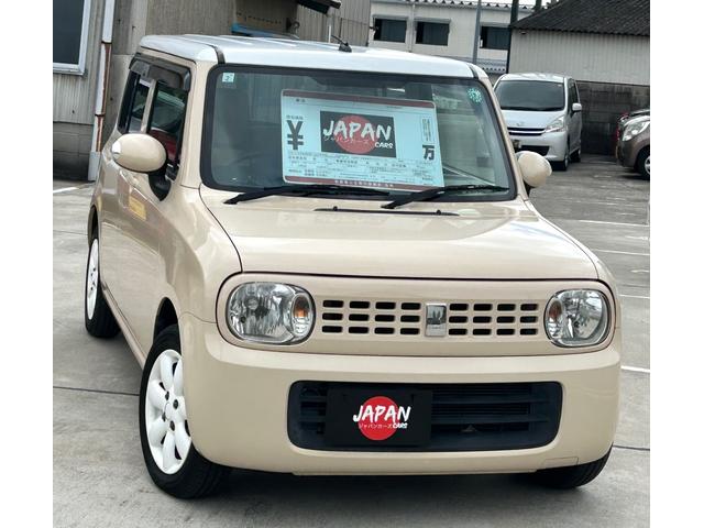 アルトラパン X エアコアイドル アイドリングストップ スマートキー プッシュスタート ヘッドライトレベライザー 助手席側エアバック 運転席エアバック(23枚目)