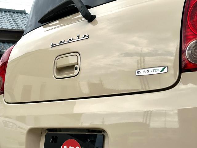 アルトラパン X エアコアイドル アイドリングストップ スマートキー プッシュスタート ヘッドライトレベライザー 助手席側エアバック 運転席エアバック(24枚目)
