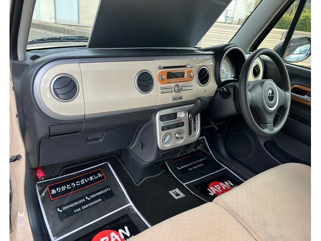 アルトラパン X エアコアイドル アイドリングストップ スマートキー プッシュスタート ヘッドライトレベライザー 助手席側エアバック 運転席エアバック(53枚目)