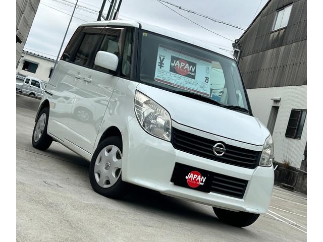 ルークス Xアイドリングストップ アイドリングストップ スマートキー スライドドア プッシュスタート ワンオーナー(18枚目)