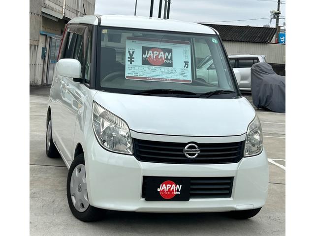 ルークス Xアイドリングストップ アイドリングストップ スマートキー スライドドア プッシュスタート ワンオーナー(20枚目)