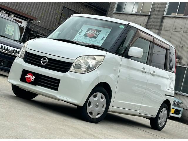 ルークス Xアイドリングストップ アイドリングストップ スマートキー スライドドア プッシュスタート ワンオーナー(21枚目)