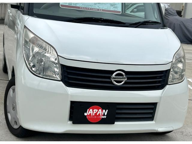 ルークス Xアイドリングストップ アイドリングストップ スマートキー スライドドア プッシュスタート ワンオーナー(22枚目)