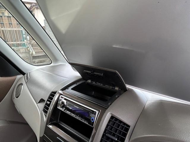 ルークス Xアイドリングストップ アイドリングストップ スマートキー スライドドア プッシュスタート ワンオーナー(43枚目)