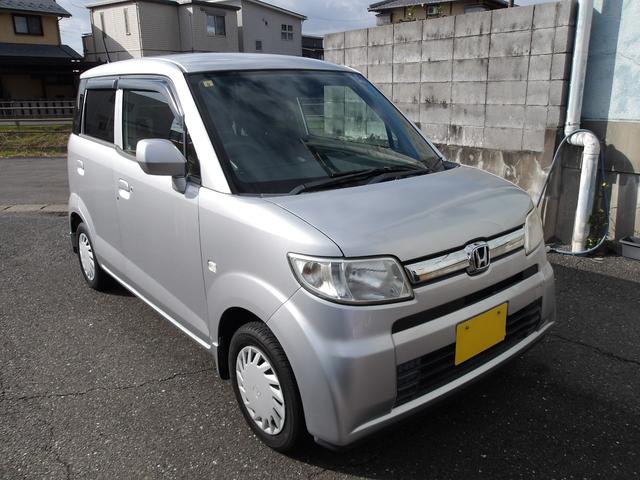 ゼスト Ｄ　バックカメラ・オートエアコン・電動格納ミラー・パワステ・パワーウィンドー・車検２年付（2枚目）