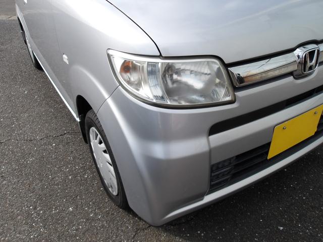 ゼスト Ｄ　バックカメラ・オートエアコン・電動格納ミラー・パワステ・パワーウィンドー・車検２年付（11枚目）