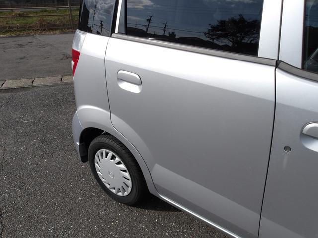 ゼスト Ｄ　バックカメラ・オートエアコン・電動格納ミラー・パワステ・パワーウィンドー・車検２年付（13枚目）