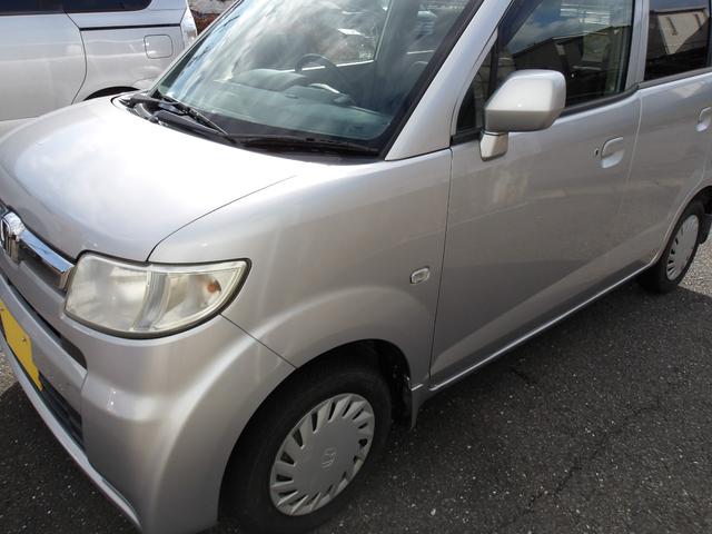 ゼスト Ｄ　バックカメラ・オートエアコン・電動格納ミラー・パワステ・パワーウィンドー・車検２年付（15枚目）