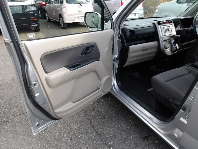 ゼスト Ｄ　バックカメラ・オートエアコン・電動格納ミラー・パワステ・パワーウィンドー・車検２年付（17枚目）