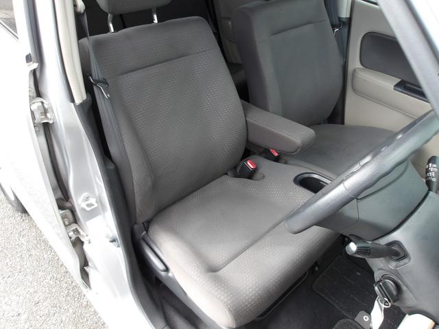 ゼスト Ｄ　バックカメラ・オートエアコン・電動格納ミラー・パワステ・パワーウィンドー・車検２年付（18枚目）