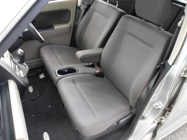 ゼスト Ｄ　バックカメラ・オートエアコン・電動格納ミラー・パワステ・パワーウィンドー・車検２年付（20枚目）