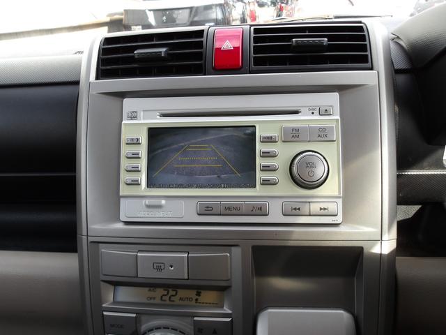 ゼスト Ｄ　バックカメラ・オートエアコン・電動格納ミラー・パワステ・パワーウィンドー・車検２年付（24枚目）