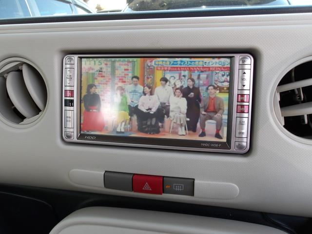 ミラココア ココアＬ　ナビ・テレビ・　ドライブレコーダー・ＥＴＣ・キーレスキー・アイドリングストップ・４ＷＤ・車検２年（22枚目）