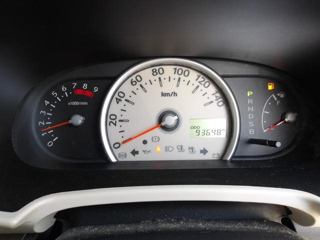 ミラココア ココアＬ　ナビ・テレビ・　ドライブレコーダー・ＥＴＣ・キーレスキー・アイドリングストップ・４ＷＤ・車検２年（25枚目）