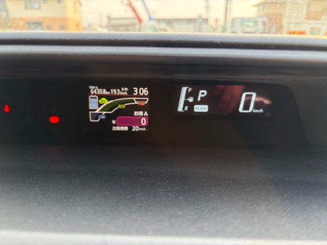 アクア G(23枚目)