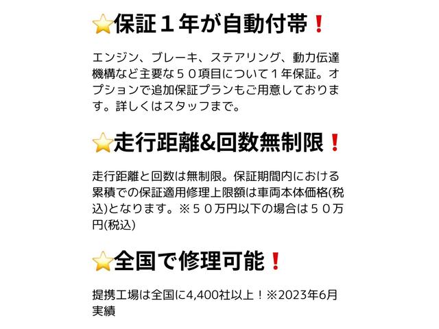 プロボックス ＤＸコンフォート　純正ナビ　ＴＶ　ＥＴＣ　純正ドラレコ　キーレス（2枚目）