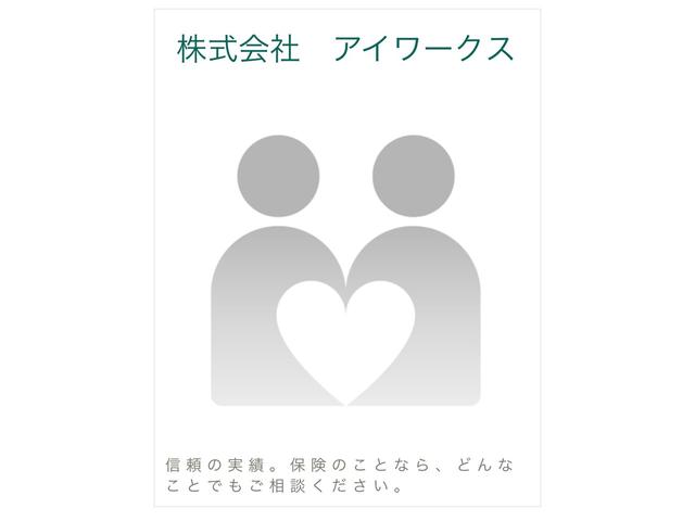 エブリイ ＰＣリミテッド（59枚目）