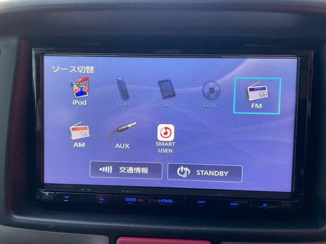 エブリイ ＰＣ　セーフティサポート装着車　社外ナビ　バックガイドモニター　ＥＴＣ（47枚目）