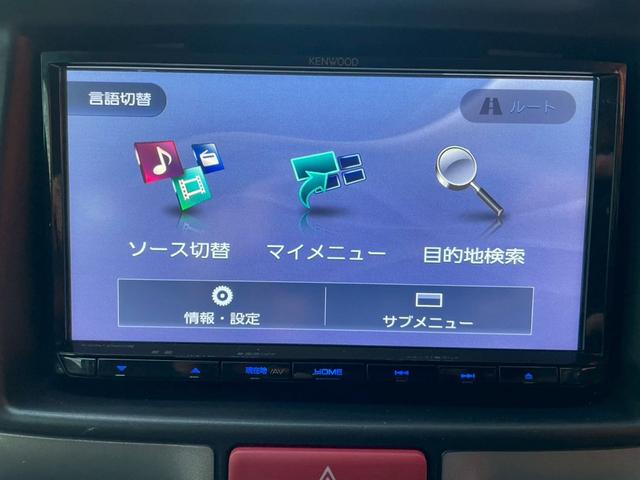エブリイ ＰＣ　セーフティサポート装着車　社外ナビ　バックガイドモニター　ＥＴＣ（48枚目）