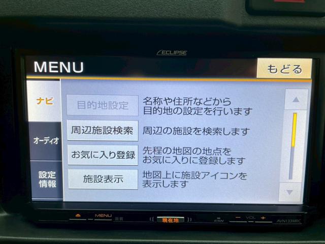 ハイゼットカーゴ ＤＸ　ＳＡＩＩＩ　カーナビ　ＥＴＣ（43枚目）