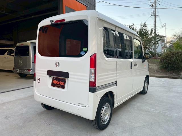 Ｎ－ＶＡＮ Ｇ・ホンダセンシング　カーナビ　ＴＶ　バックモニター　ドラレコ　ＥＴＣ　パーキングセンサー（12枚目）