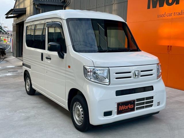 Ｎ－ＶＡＮ Ｇ・ホンダセンシング　オートエアコン　リモコンキー（5枚目）