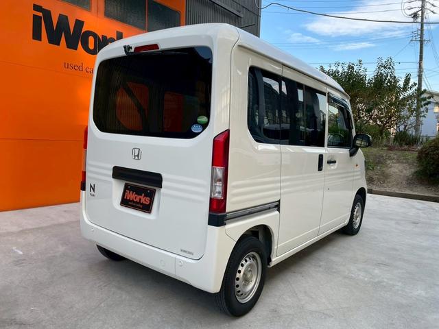 Ｎ－ＶＡＮ Ｇ・ホンダセンシング　オートエアコン　リモコンキー（8枚目）