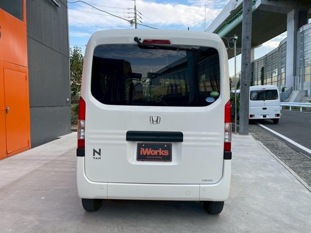 Ｎ－ＶＡＮ Ｇ・ホンダセンシング　オートエアコン　リモコンキー（9枚目）