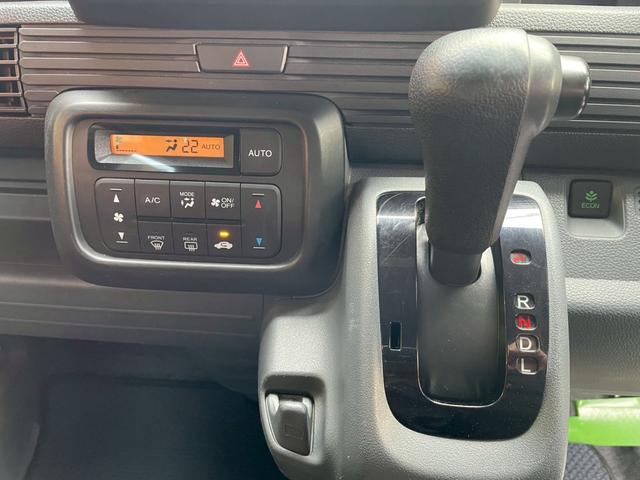 Ｎ－ＶＡＮ Ｇ・ホンダセンシング　オートエアコン　リモコンキー（43枚目）