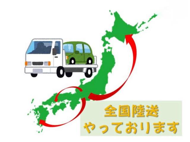 Ｎ－ＶＡＮ Ｇ・ホンダセンシング　オートエアコン　リモコンキー（58枚目）