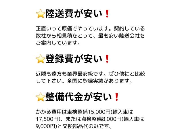 ミライース LEDヘッドライト コーナーセンサー 電動格納ミラー コーナーセンサー(3枚目)