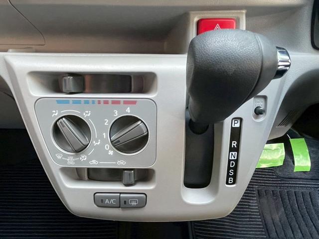 ミライース LEDヘッドライト コーナーセンサー 電動格納ミラー コーナーセンサー(38枚目)