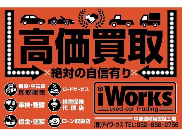 ミライース LEDヘッドライト コーナーセンサー 電動格納ミラー コーナーセンサー(64枚目)