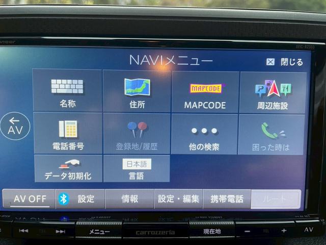 ムーヴ 　カーナビ　ＥＴＣ２．０（44枚目）