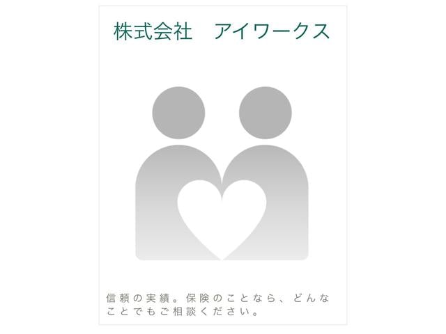 ムーヴ 　カーナビ　ＥＴＣ２．０（58枚目）