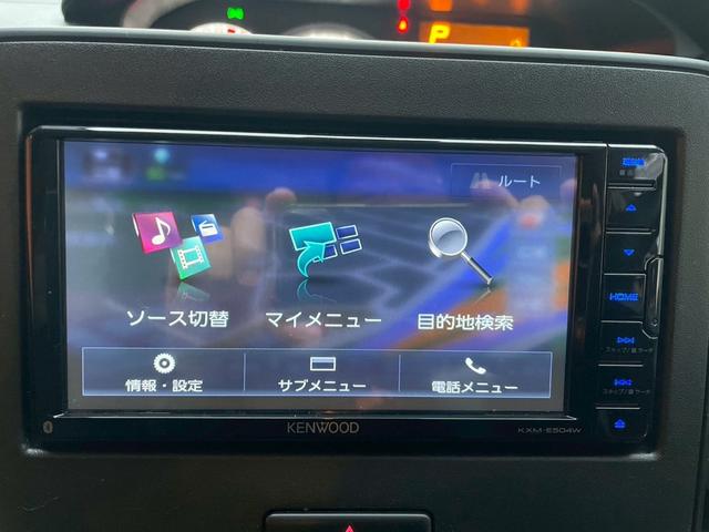 ワゴンＲ 　カーナビ　フルセグＴＶ　バックガイドモニター　ＥＴＣ　リヤパーキングセンサー　プッシュスタート（43枚目）