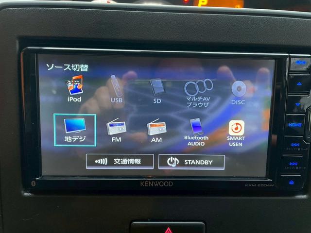 ワゴンＲ 　カーナビ　フルセグＴＶ　バックガイドモニター　ＥＴＣ　リヤパーキングセンサー　プッシュスタート（44枚目）