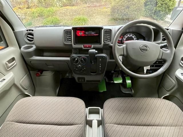 ＮＶ１００クリッパーバン ＤＸ　ＧＬセーフティパッケージ　ＥＴＣ　ドラレコ（41枚目）