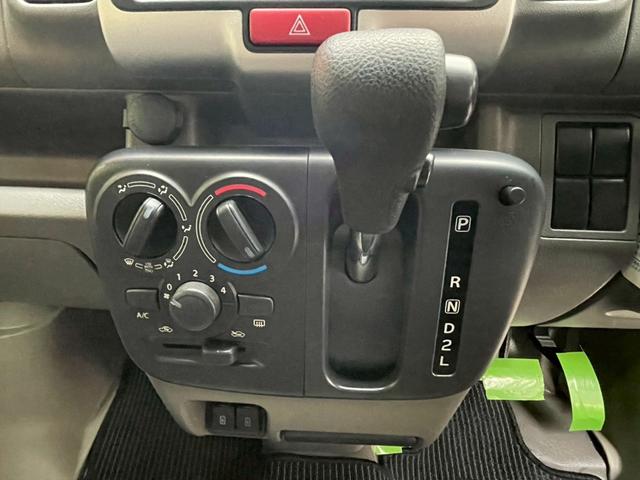 ＮＶ１００クリッパーバン ＤＸ　ＧＬセーフティパッケージ　ＥＴＣ　ドラレコ（42枚目）