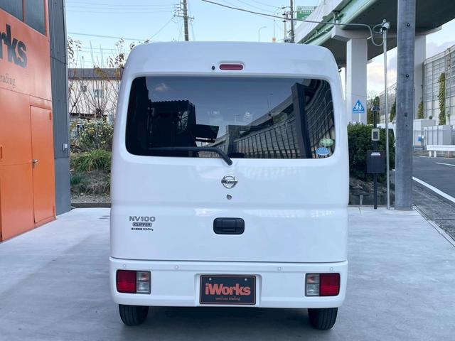 ＮＶ１００クリッパーバン ＤＸ　ＧＬセーフティパッケージ　カーナビ　ＥＴＣ　Ｂｌｕｅｔｏｏｔｈ（8枚目）
