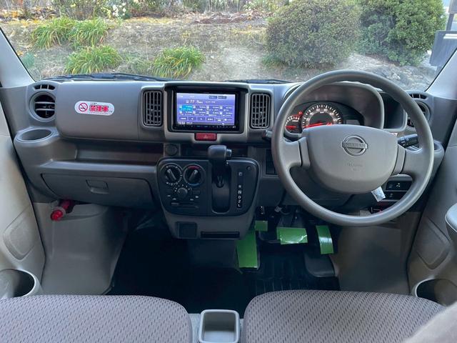 ＮＶ１００クリッパーバン ＤＸ　ＧＬセーフティパッケージ　カーナビ　ＥＴＣ　Ｂｌｕｅｔｏｏｔｈ（40枚目）