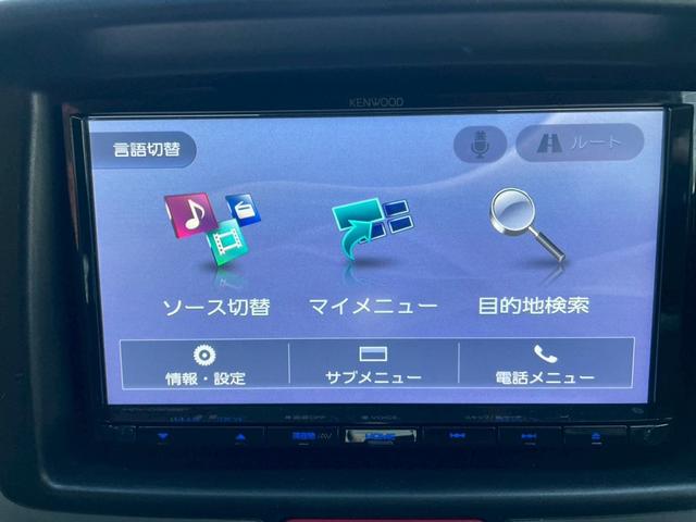ＮＶ１００クリッパーバン ＤＸ　ＧＬセーフティパッケージ　カーナビ　ＥＴＣ　Ｂｌｕｅｔｏｏｔｈ（43枚目）