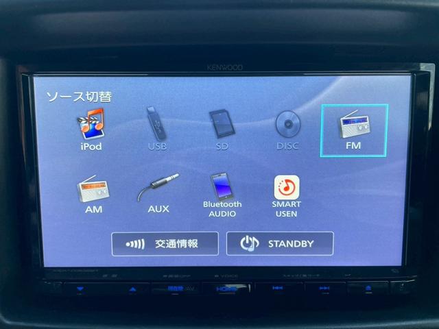 ＮＶ１００クリッパーバン ＤＸ　ＧＬセーフティパッケージ　カーナビ　ＥＴＣ　Ｂｌｕｅｔｏｏｔｈ（44枚目）