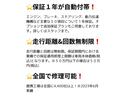 ＮＶ１００クリッパーバン ＤＸ　ＧＬセーフティパッケージ　ハイルーフ　４Ａｔ　ＥＴＣ　電動格納ミラー（2枚目）