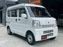 エブリイ ＰＣリミテッド　禁煙車　カーナビ　バックガイドモニター　Ｂｌｕｅｔｏｏｔｈ　電動格納ミラー　オートライト　ＥＴＣ　ハイルーフ　４ＡＴ（7枚目）