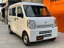 エブリイ ＰＣ　スタッドレスタイヤ付　セーフティサポート装着車　４ＡＴ　ハイルーフ（7枚目）